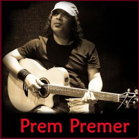 Nodi - Prem Premer