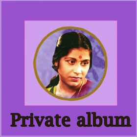 Shurer Ei Jhor Jhor Jhorna - Private album